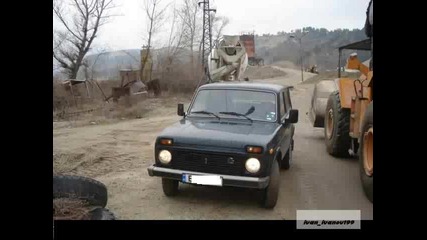 Kaкви коли карат Българите - част 2 