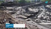 След бурята в Струмяни: Частичното бедствено положение остава, разчистването на щетите продължава
