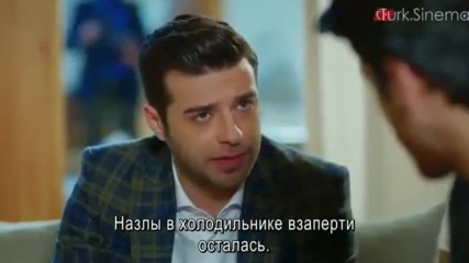 Полнолуние 18 рус.суб Dolunay