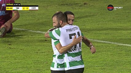 Черно море - Септември 2:0 /репортаж/