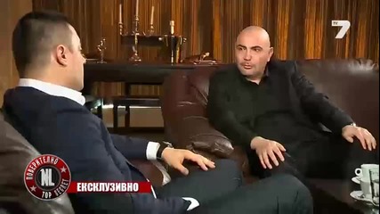 Николай Бареков и Росен Петров - откровения между приятели