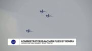 НАСА изстреля новия мощен телескоп в Космоса