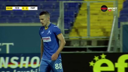 Марин Петков изведе Левски напред с красиво изпълнение
