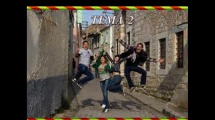 Мечтатели - Eфе, Аслъ, Гьовен, Мине и Дениз