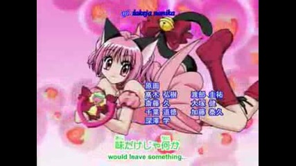 Tokyo mew mew episode 26 part 3