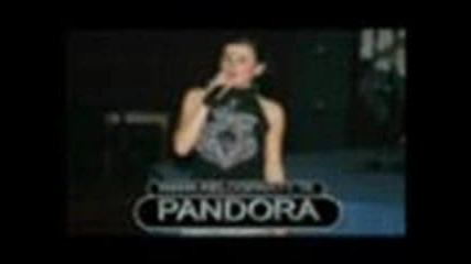 Pandora, Tallava, 2007
