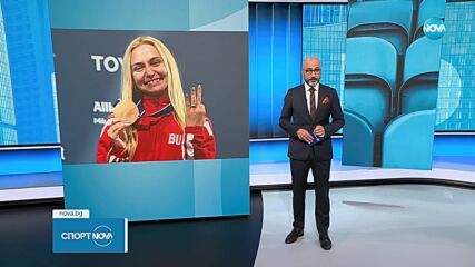 Йоана Илиева с бронз на сабя от световното по фехтовка