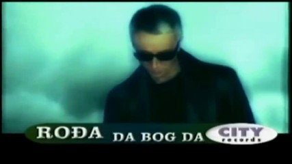 Rodja Raicevic - Da bog da
