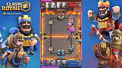 Clash Royle битки срещу по големи левели