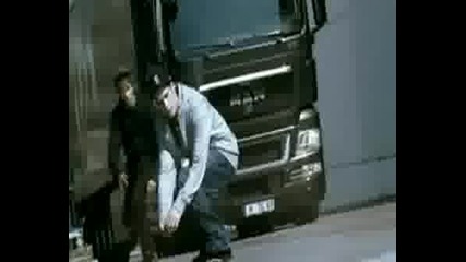 Реклама На Man