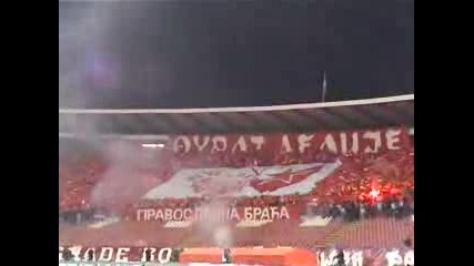 Crvena Zvezda - Delije Sever