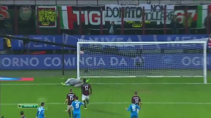Милан - Наполи 0:4