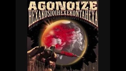 Agonoize - Kind der Nacht