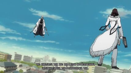 Bleach ep 278 bg sub