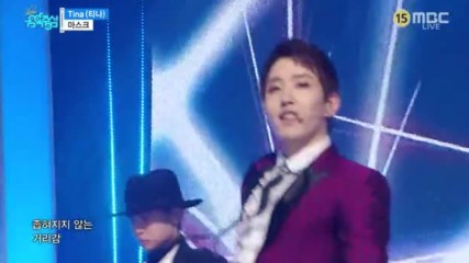 282.0218-4 Masc - Tina, Show Music Core E541 (180217)