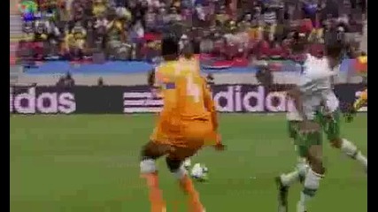 World Cup: Кот дивоар - Португалия 0:0 