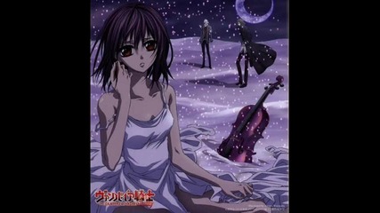 Vampire knight
