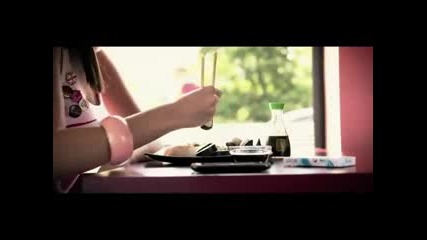 Ice Cream - Те карам да вибрираш