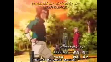 Naruto А Lttle Pain 