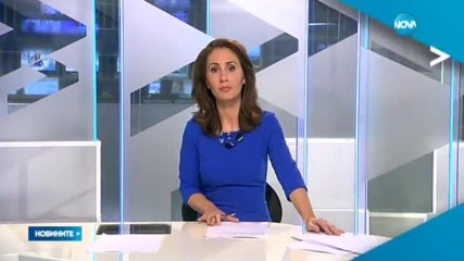 Новините на NOVA (07.03.2017 - късна)