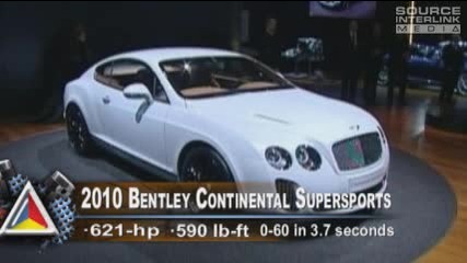 2010 Bentley Continental Supersports 621 Hp