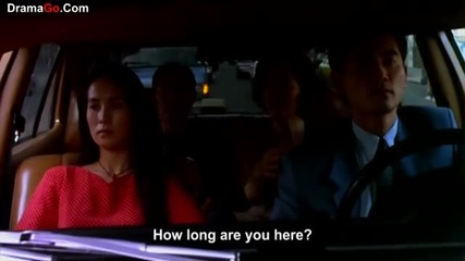 The Wedding Banquet movie part 2