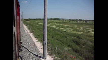 заминаване от гара Караджалово