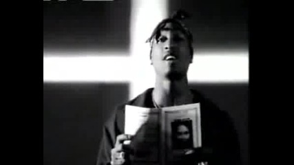 2pac-Papas Song