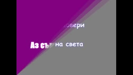 Завръщане