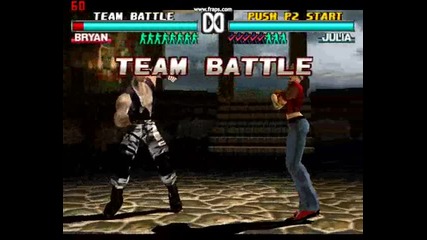 Bryan Fury 