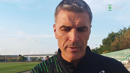 Иво Тренчев: Отиваме на "Герена", за да вземем нещо