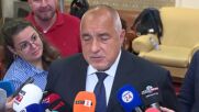 Борисов: Ще подкрепим този бюджет като междинен