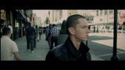Eminem - Not Afraid (високо качество)
