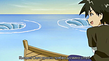 Nagasarete Airantou - 01[бг Превод] (bg Sub)