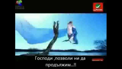 Оригинала На Преслава И Константин - Не Ми Пречи