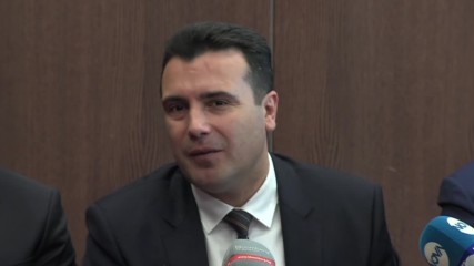 Заев: Хладният период между България и Македония свърши вчера