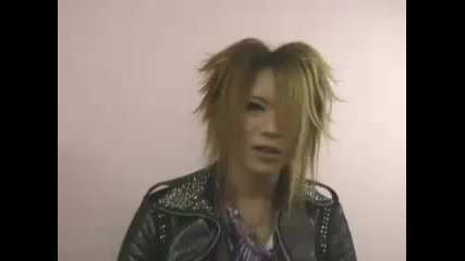 kazami comment 