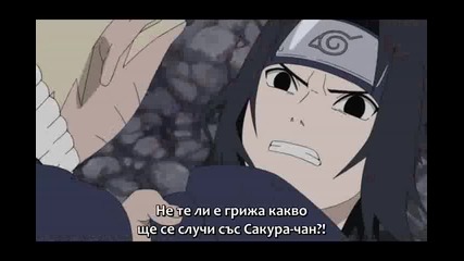 Naruto Shippuuden - Eпизод - 194 Bg Sub