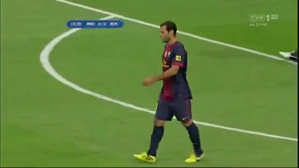 Всички Голове от Срещата - Real Madrid - Barcelona - 29.08.12