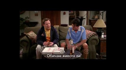 Two and a Half Men S08e15