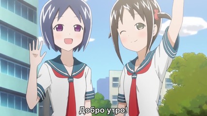 Cyclops Shoujo Saipu - 02 [bg subs]