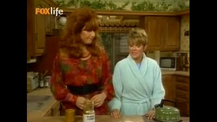 Married With Children S05e12 - Married ... with Who