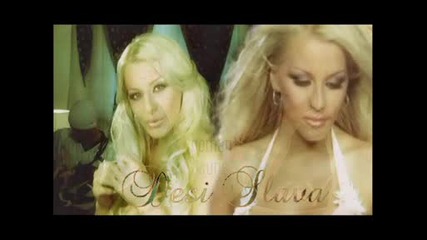 Desislava - Cheren Snqg