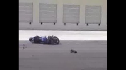 Много a...