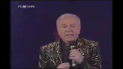 Мустафа Чаушев - Малката русалка (2008) 