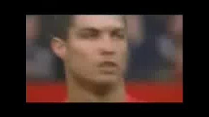 Царя На Игрището C.Ronaldo