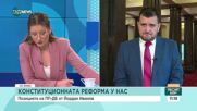 Йордан Иванов: При правителство на малцинството ГЕРБ се опитват да правят техни мнозинства