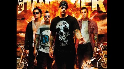 Превод ! Avenged Sevenfold - Desecrate Through Reverence 