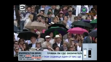 Серина Уилямс с пета титла на Уимбълдън