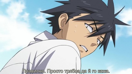 Nyan Koi! - 02 [bg subs]